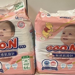 オムツ