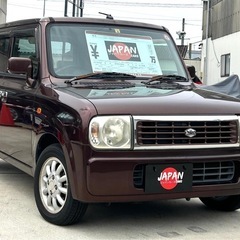 スズキアルトラパン　Gエデイション　車検2年付き