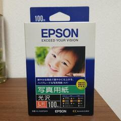 【未使用】写真用紙（L版100枚入）