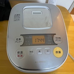 炊飯器