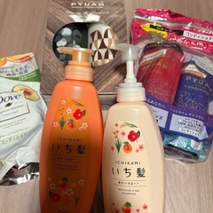 シャンプーリンスセット