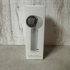 ハンディファン 冷却プレート搭載 携帯扇風機 熱中症対策 USB...