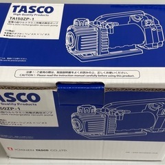 イチネンTASCO TA150ZP-1 省電力型充電式真空ポンプ...