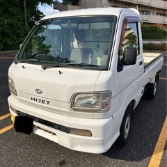 ハイゼットトラック車検あり！エアコンパワステ4WD S210P ...