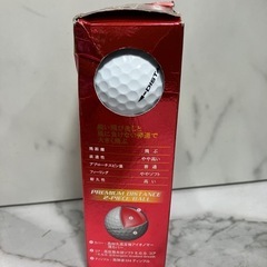 ☆値下げ☆H 2505-812 DUNLOP SRIXON ゴルフボール 未使用の画像