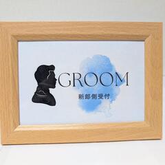 ★受付サイン シルエット ディズニー シンデレラ 結婚式 ウェディング プリンセスの画像