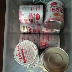 10 空き缶