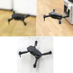 ホビードローン ミニドローン 89.5g 模型航空機 航空法対象外 免許・登録不要 札幌市 清田区 平岡の画像