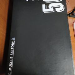 プライオボックス　ジャンプ力アップ