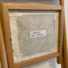 20%OFF‼︎【無印良品】折りたたみチェアの画像