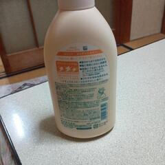 メリット コンディショナーの画像
