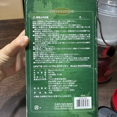 コールマン　電池式LEDランタンの画像