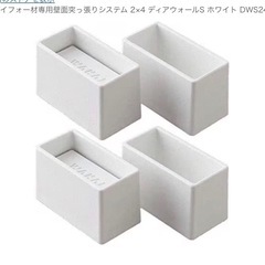 ディアウォール  DIY ツーバイフォー 壁面 突っ張り システ...