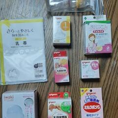 マタニティ用品  色々 中古