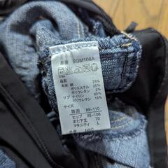 マタニティパンツ　Lの画像