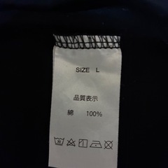 安室奈美恵Tシャツの画像