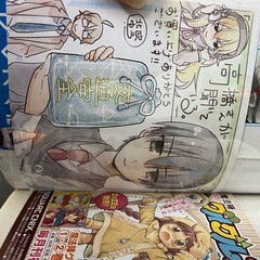 【1.2巻】高橋さんが聞いている。　漫画　コミック　北欧ゆう　ポストカードの画像