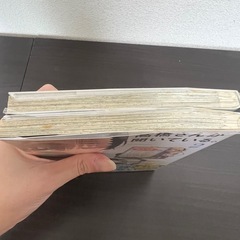 【1.2巻】高橋さんが聞いている。　漫画　コミック　北欧ゆう　ポストカードの画像