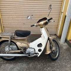 スーパーカブ50cc 