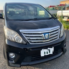 20アルファードハイブリッド！