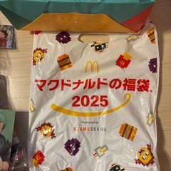 サブウェイ、モスバーガー、マクドナルドの福袋
の画像