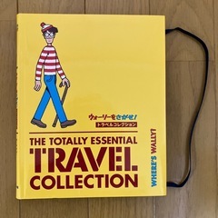 本　ウォーリーをさがせ！の画像