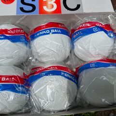 ナガセケンコー　ソフトボール・検定球3号　6球入　未使用　保管品の画像