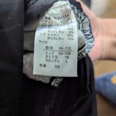 マタニティパンツ　黒　Lサイズの画像