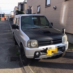 ジムニーJB23W 車検R8.3/21