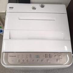 洗濯機7kgの画像