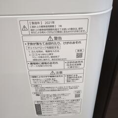 洗濯機7kgの画像