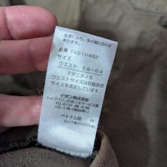 マタニティパンツ　カーキ色　Lサイズの画像