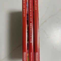 「値下げ」Switch 有機EL＋ソフト の画像