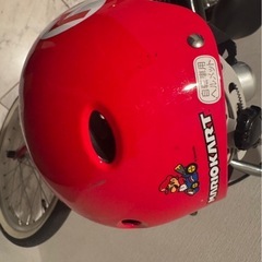今週末まで一万円引き！子供用自転車　マリオのヘルメット付きの画像