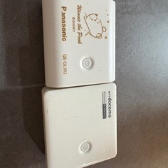 モバイルバッテリー