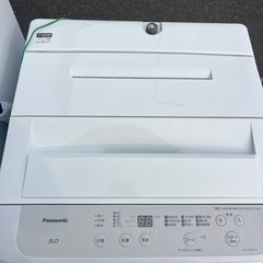 福岡市配送設置無料　冷蔵庫、洗濯機セットの画像