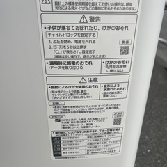 福岡市配送設置無料　冷蔵庫、洗濯機セットの画像