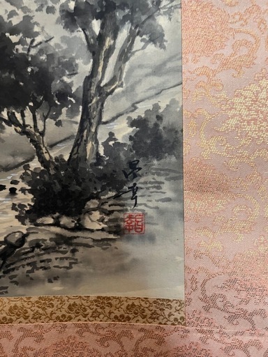 掛け軸 富士山画 石原昌幸 掛け軸 富士山画 石原昌幸 掛け軸 富士山画