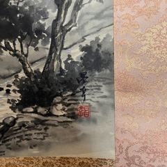 譲渡日【7/30.31.8/1】掛け軸　富士山画　石原昌幸の画像