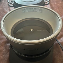 バーミキュラ　PH23A-SV ライスポット 5合炊き　直接取引歓迎の画像