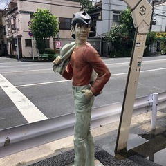 ご近所の友達募集中