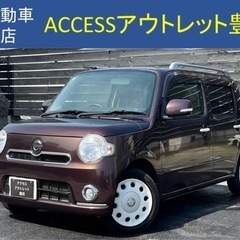 安心の総額表示！車検9年5月27日ダイハツミラココア禁煙車そのま...