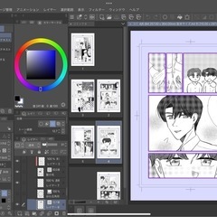 【全国可】絵描き・漫画描き友達募集 - 豊島区