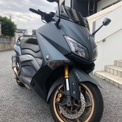 T-MAX530