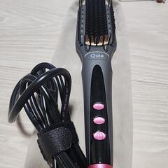 　ヒートブラシの画像