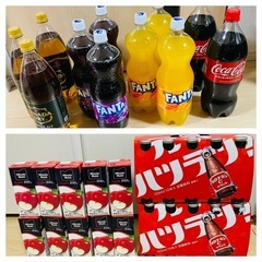 格安41本☆ジュースたくさん！