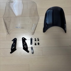 エリミネーター400用デイトナブラストバリアー
