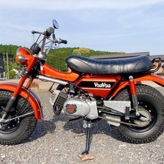 【売約済み】希少 バンバン90 RV90 オフロード 実働の画像
