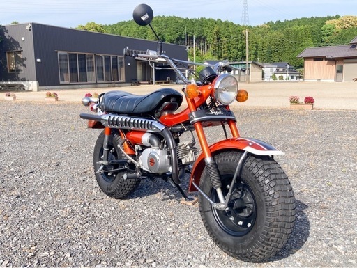 【売約済み】希少 バンバン90 RV90 オフロード 実働