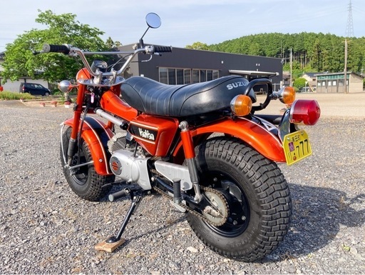 【売約済み】希少 バンバン90 RV90 オフロード 実働